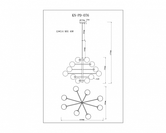 Люстра Liang and Eimil COMPASS PENDANT LAMP арт KN-PD-076: фото 4